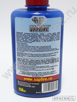 Sapfire полироль очиститель стекла