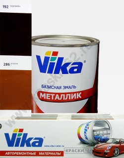 192 Портвейн VIKA металлик базисная эмаль