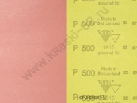 Наждачная бумага водостойкая SIA  500 230х280 мм