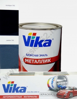 Циклон ГАЗ VIKA металлик базисная эмаль