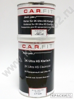 Лак прозрачный BLACK LABEL + отвердитель ULTRA HS CAR-FIT 1,5л