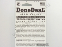 Прозрачный силиконовый герметик-клей для стекол Done Deal DD6705